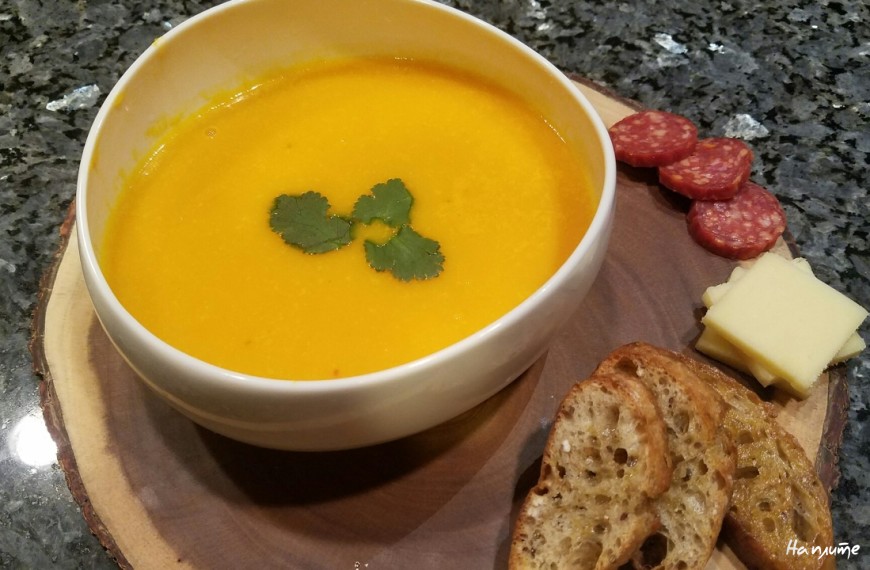 Морковный суп - пюре с имбирем