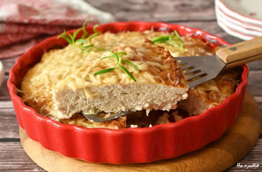 Запеканка "Куриная горка"